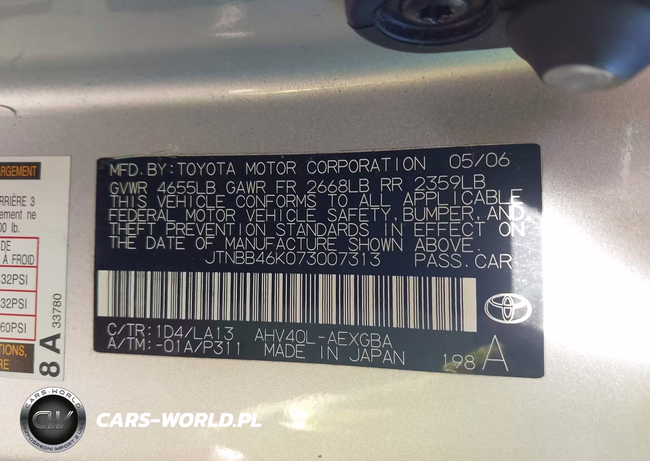 2007 Toyota Camry Hybrid VIN:JTNBB46K073007313 - 9