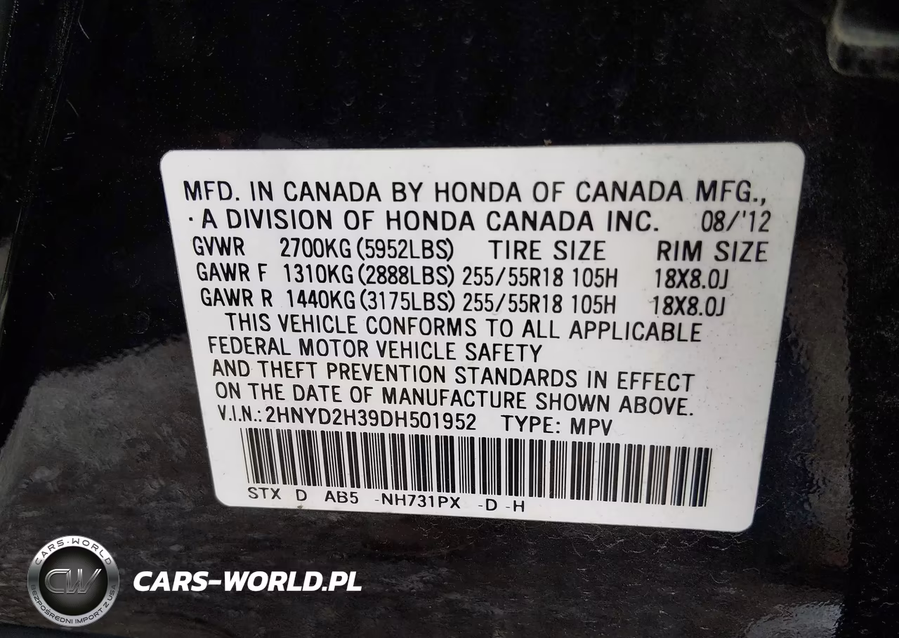 2013 Acura Mdx Technology Package VIN:2HNYD2H39DH501952 - 9
