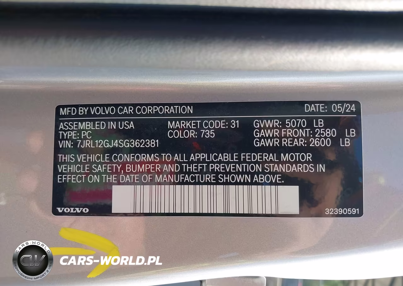 2025 Volvo S60 Core VIN:7JRL12GJ4SG362381 - 9