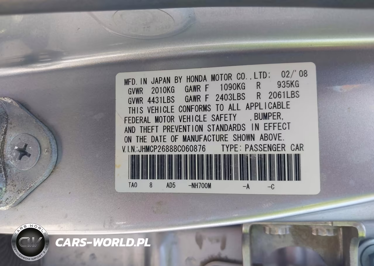 2008 Honda Accord 2.4 Ex-L VIN:JHMCP26888C060876 - 9