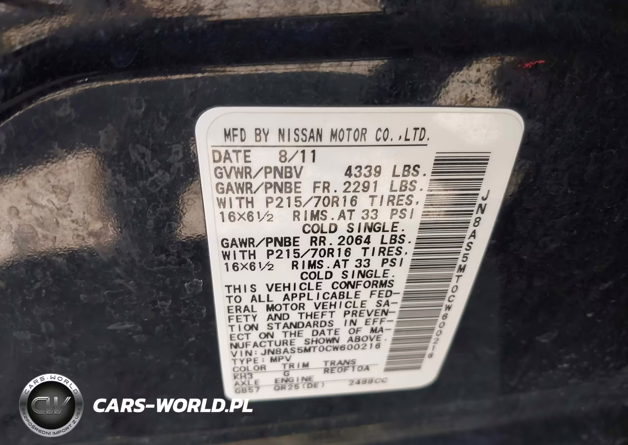 2012 Nissan Rogue S VIN:JN8AS5MT0CW600216 - 9