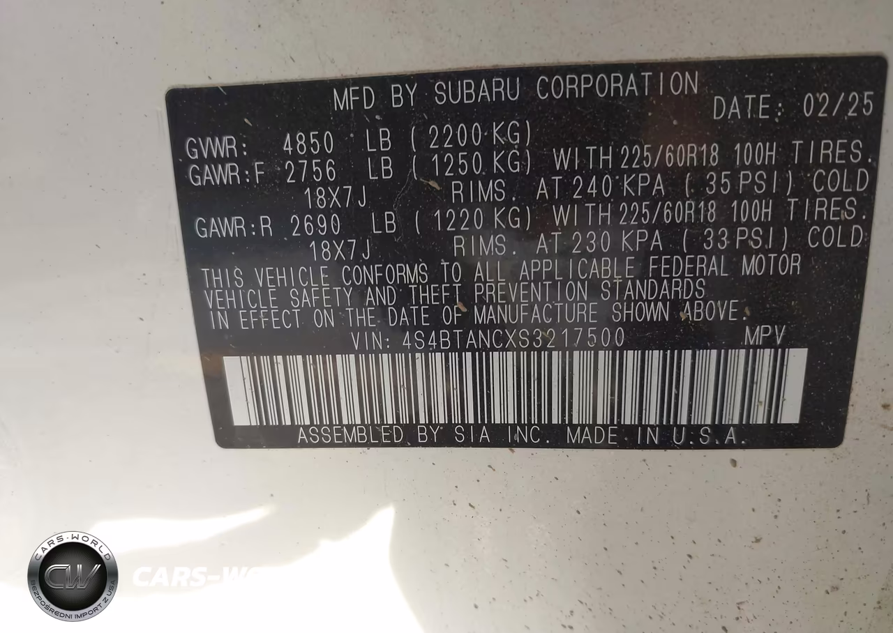2025 Subaru Outback Limited VIN:4S4BTANCXS3217500 - 9