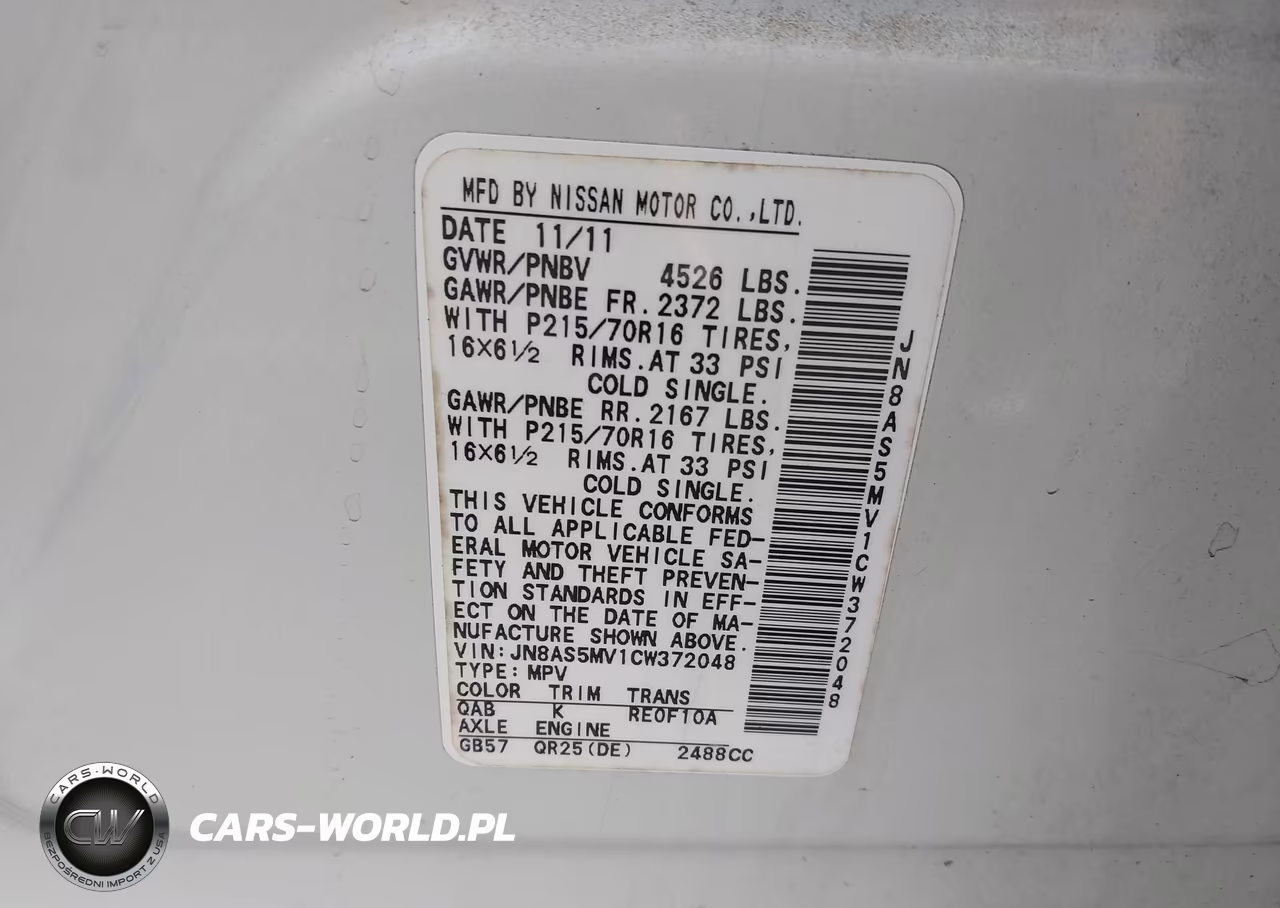 2012 Nissan Rogue S VIN:JN8AS5MV1CW372048 - 9