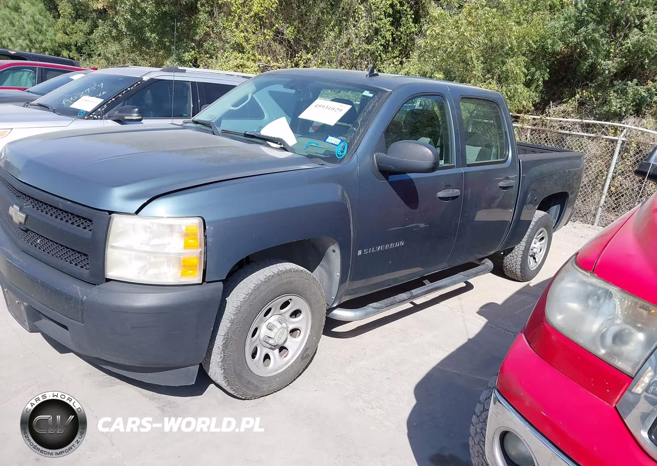 2007 Chevrolet Silverado 1500 Work Truck VIN:2GCEC13CX71508547 - 2