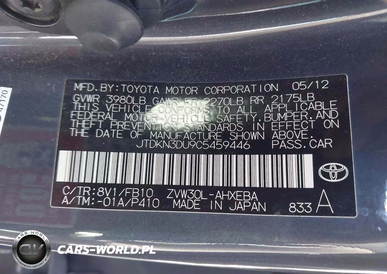 2012 Toyota Prius VIN:JTDKN3DU9C5459446 - 9