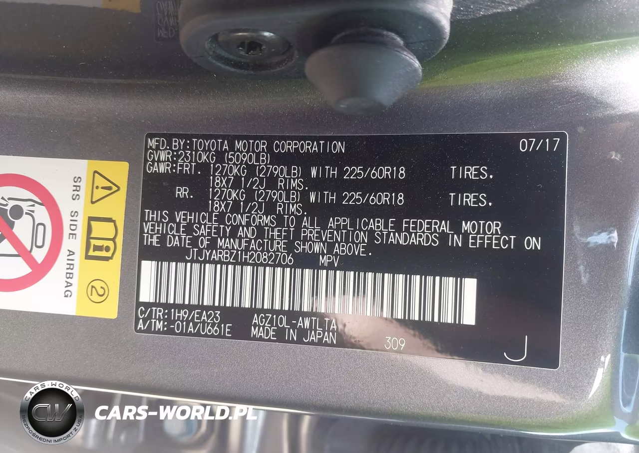 2017 Lexus Nx 200T VIN:JTJYARBZ1H2082706 - 9