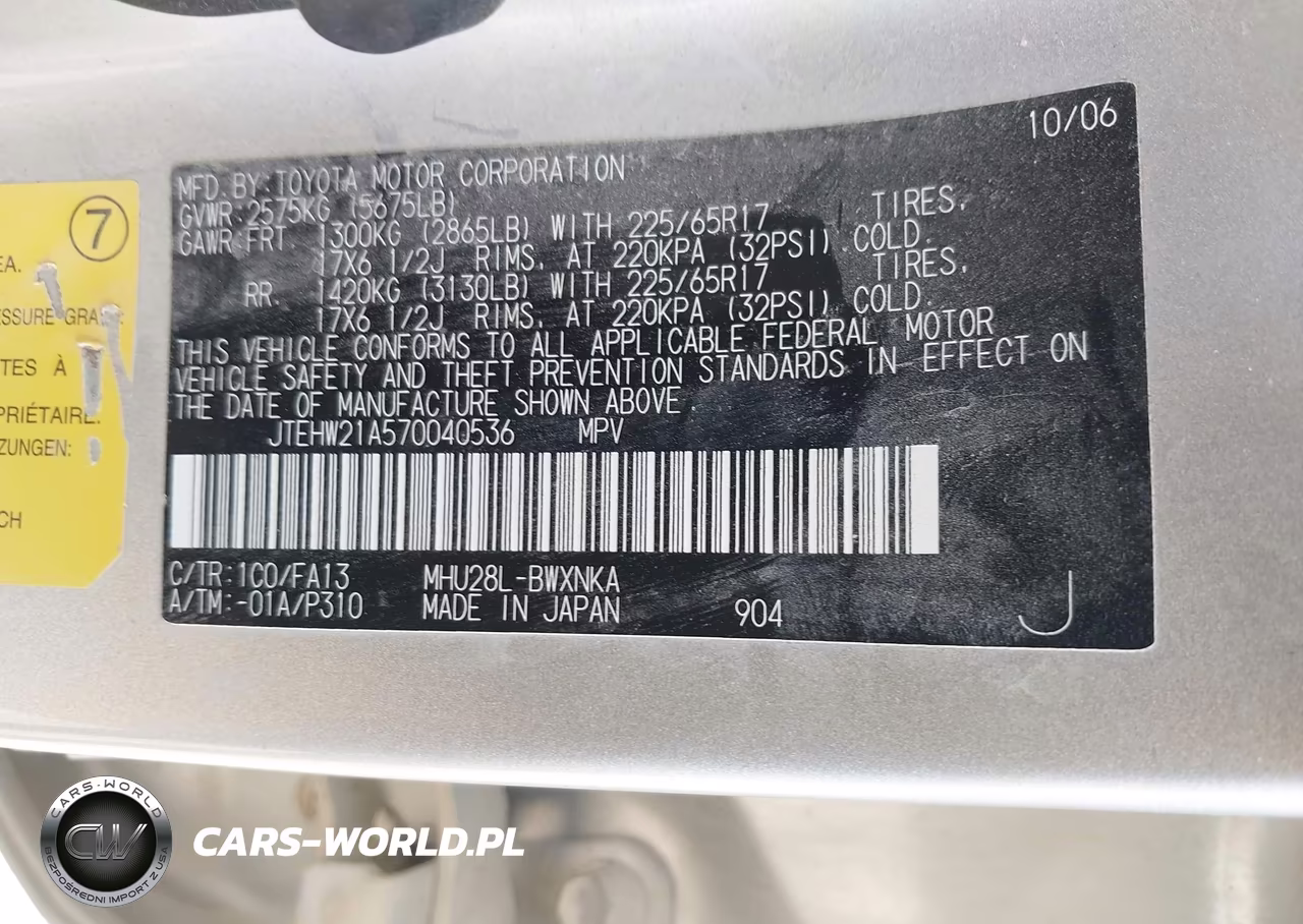 2007 Toyota Highlander Hybrid V6 VIN:JTEHW21A570040536 - 9