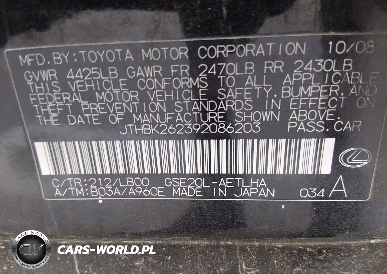 2009 Lexus Is 250 VIN:JTHBK262392086203 - 9