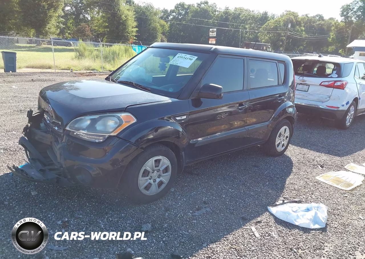 2012 Kia Soul VIN:KNDJT2A50C7451197 - 2