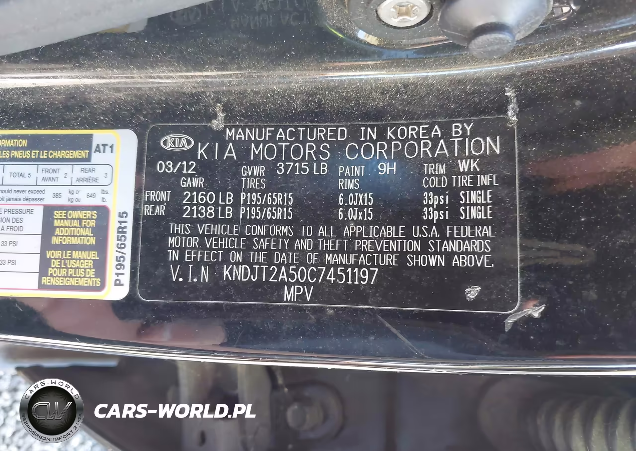 2012 Kia Soul VIN:KNDJT2A50C7451197 - 9