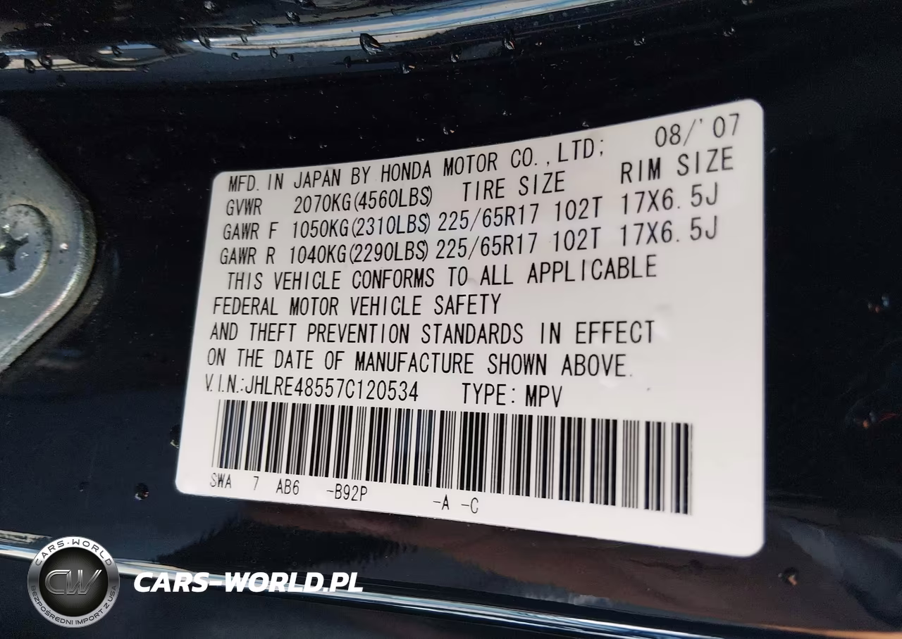 2007 Honda Cr-V Ex VIN:JHLRE48557C120534 - 9
