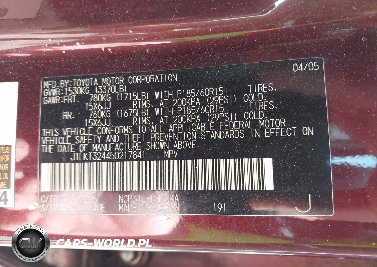 2005 Scion Xb VIN:JTLKT324450217841 - 9