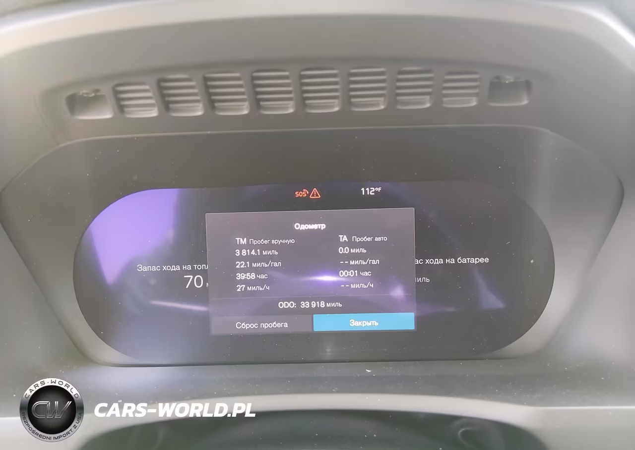 2024 Volvo Xc90 Recharge Plug-In Hybrid T8 Plus Bright Theme 7-Seater VIN:YV4H60CE4R1231867 - 7