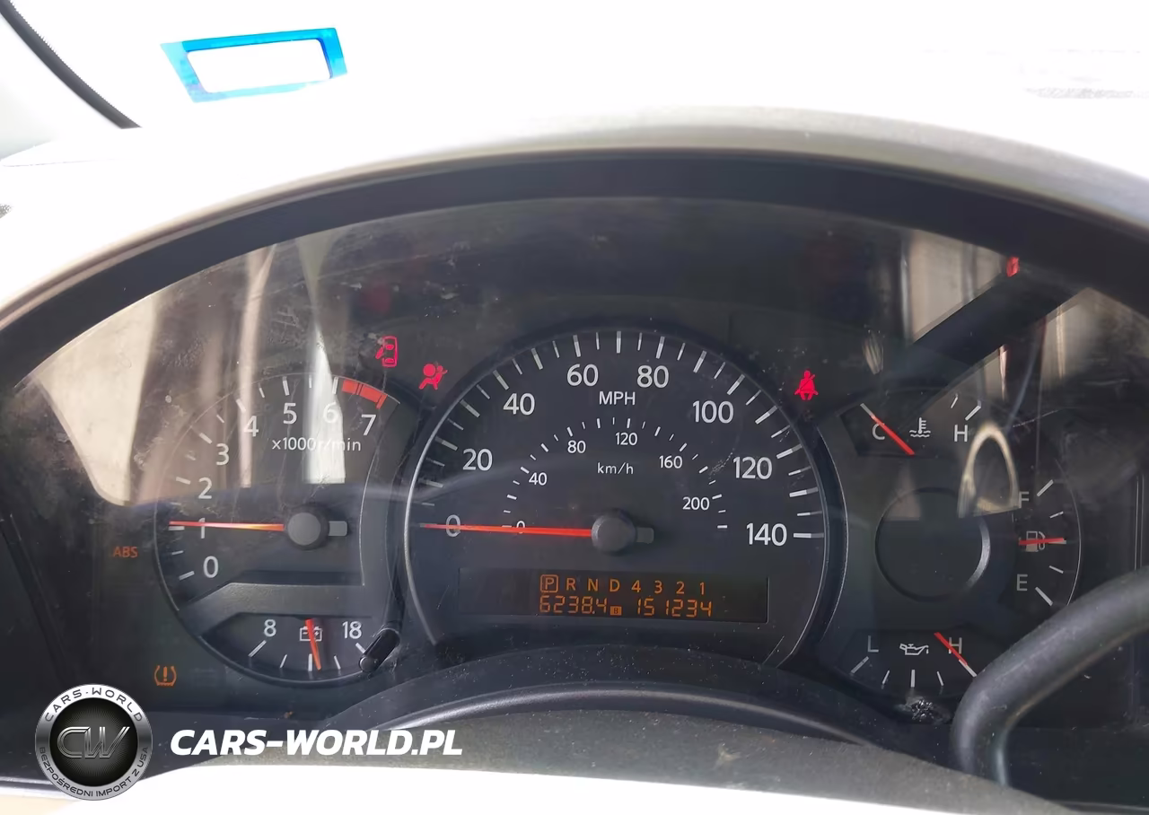 2005 Nissan Titan Xe VIN:1N6AA06A75N526828 - 7