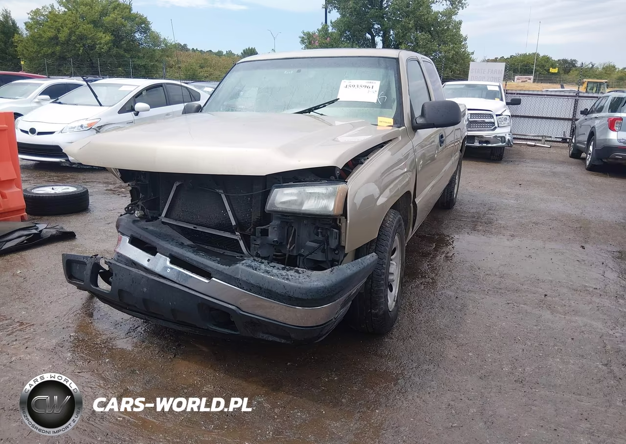 2007 Chevrolet Silverado 1500 Classic Work Truck VIN:1GCEC19X57Z151263 - 2