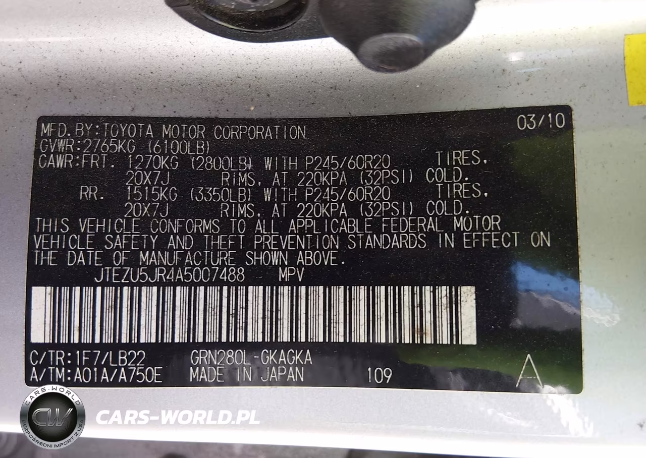 2010 Toyota 4Runner Limited V6 VIN:JTEZU5JR4A5007488 - 9