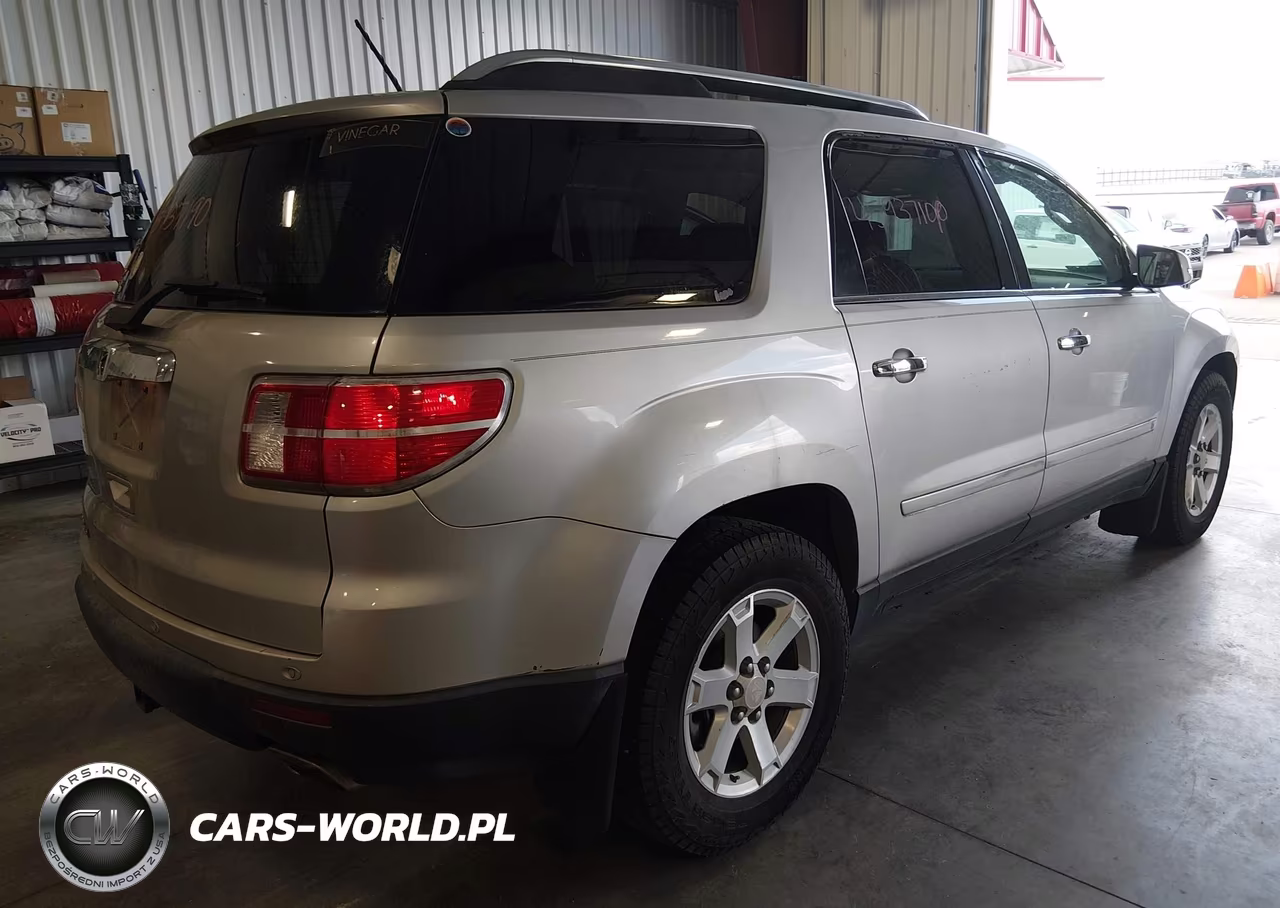 2007 Saturn Outlook Xr VIN:5GZER23737J130549 - 4