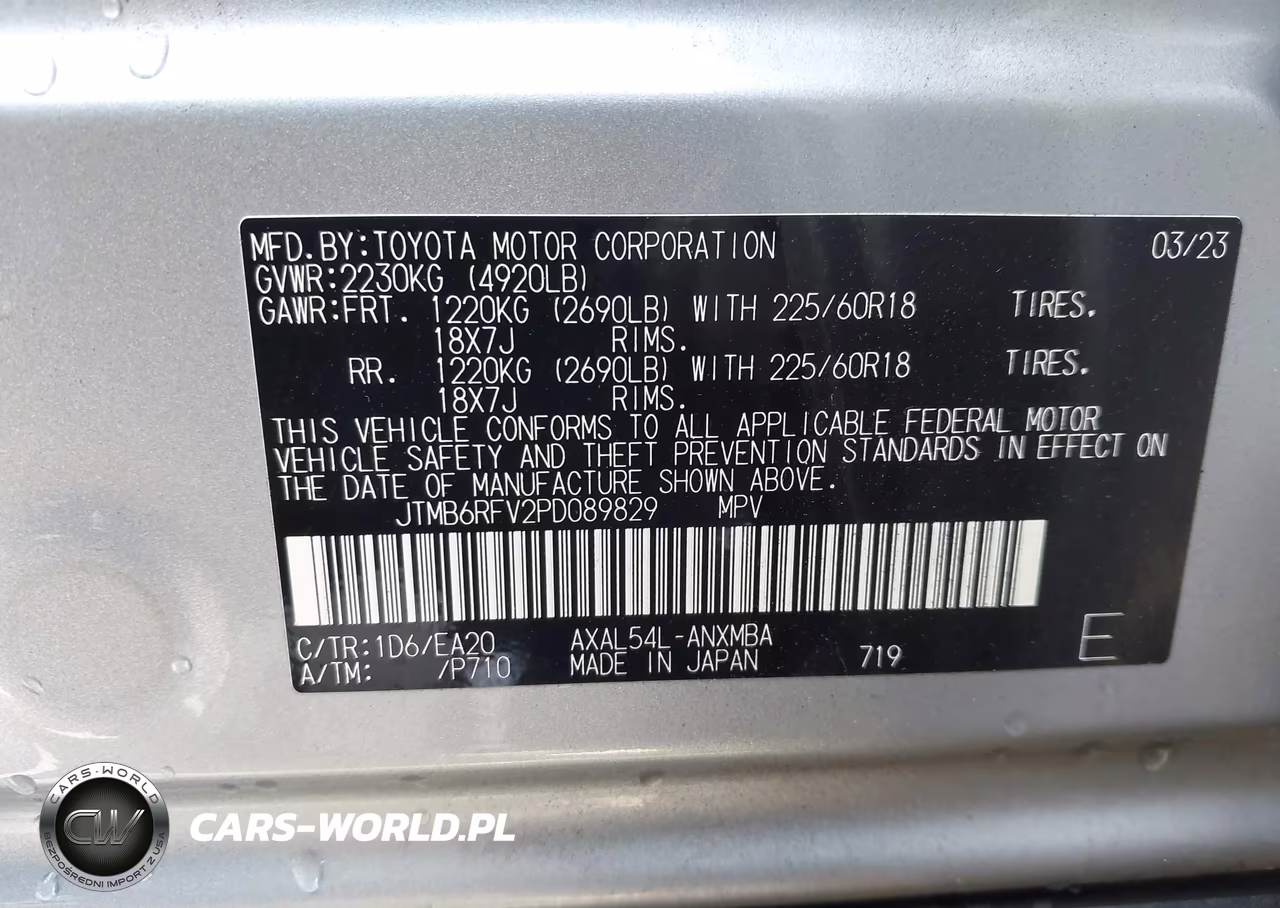 2023 Toyota Rav4 Hybrid Xle Premium VIN:JTMB6RFV2PD089829 - 9