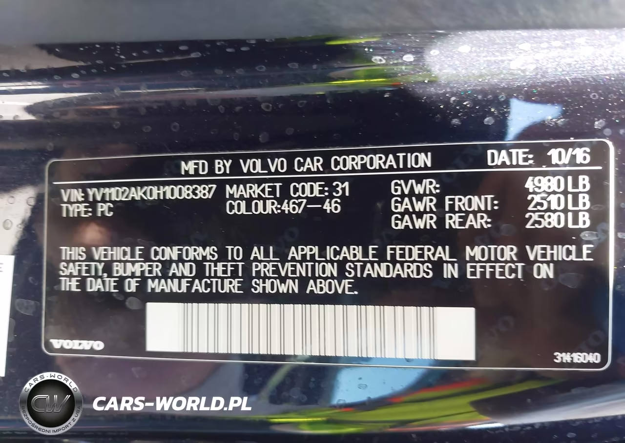 2017 Volvo S90 T5 Momentum VIN:YV1102AK0H1008387 - 9