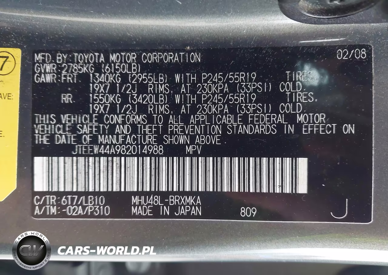 2008 Toyota Highlander Hybrid Limited VIN:JTEEW44A982014988 - 9