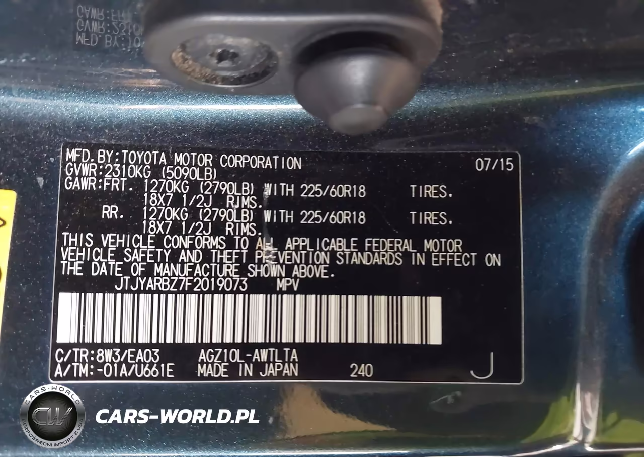 2015 Lexus Nx 200T VIN:JTJYARBZ7F2019073 - 9