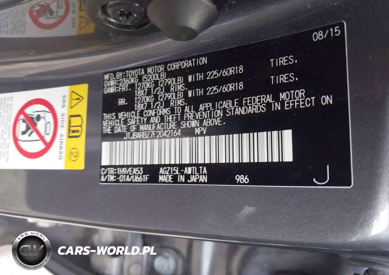2015 Lexus Nx 200T VIN:JTJBARBZ7F2042164 - 9