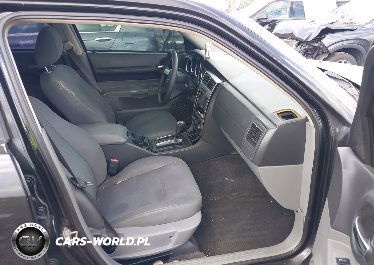 2005 Dodge Magnum Se VIN:2D4FV48V15H557346 - 5