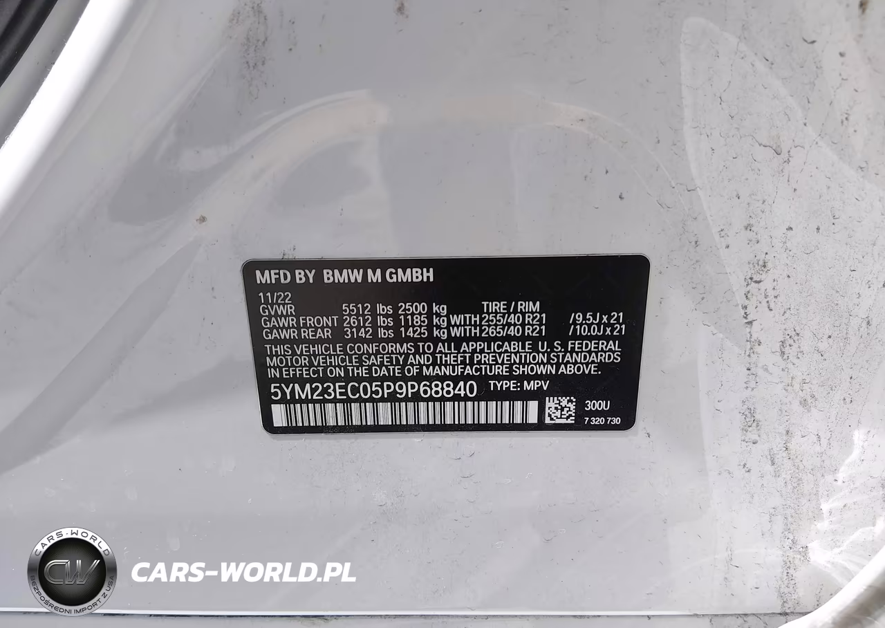 2023 BMW X4 M VIN:5YM23EC05P9P68840 - 9