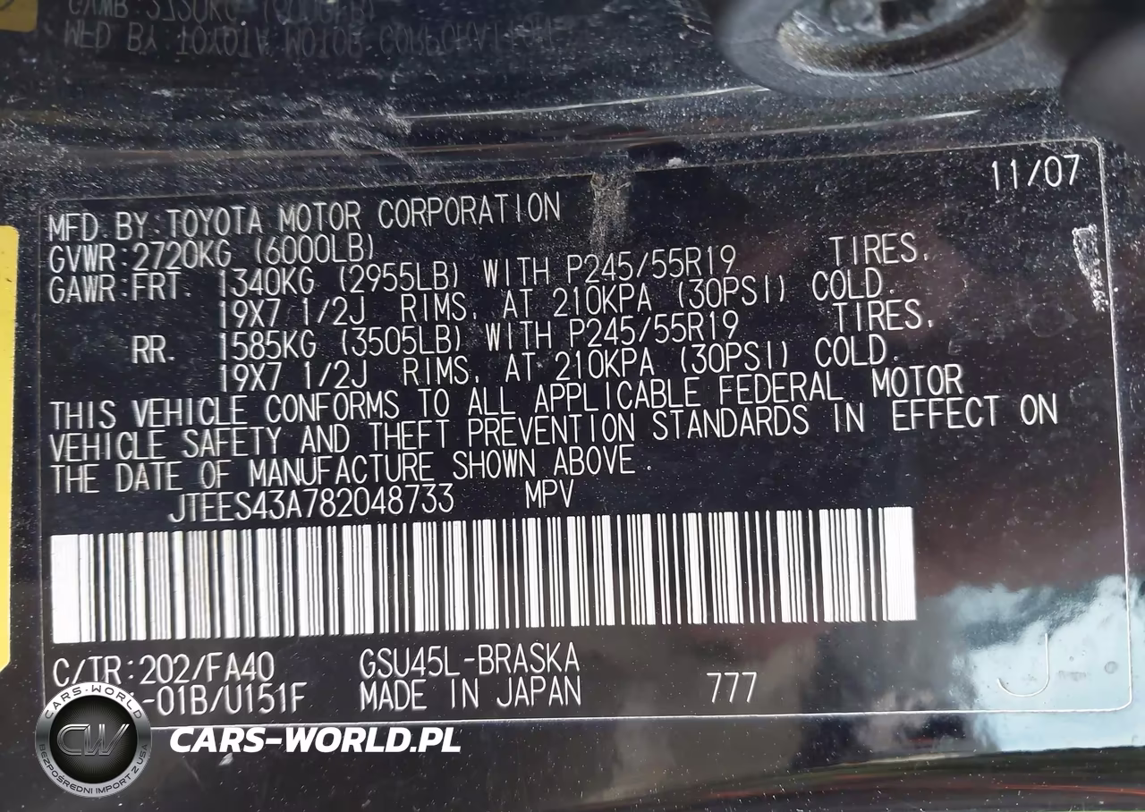 2008 Toyota Highlander Sport VIN:JTEES43A782048733 - 9