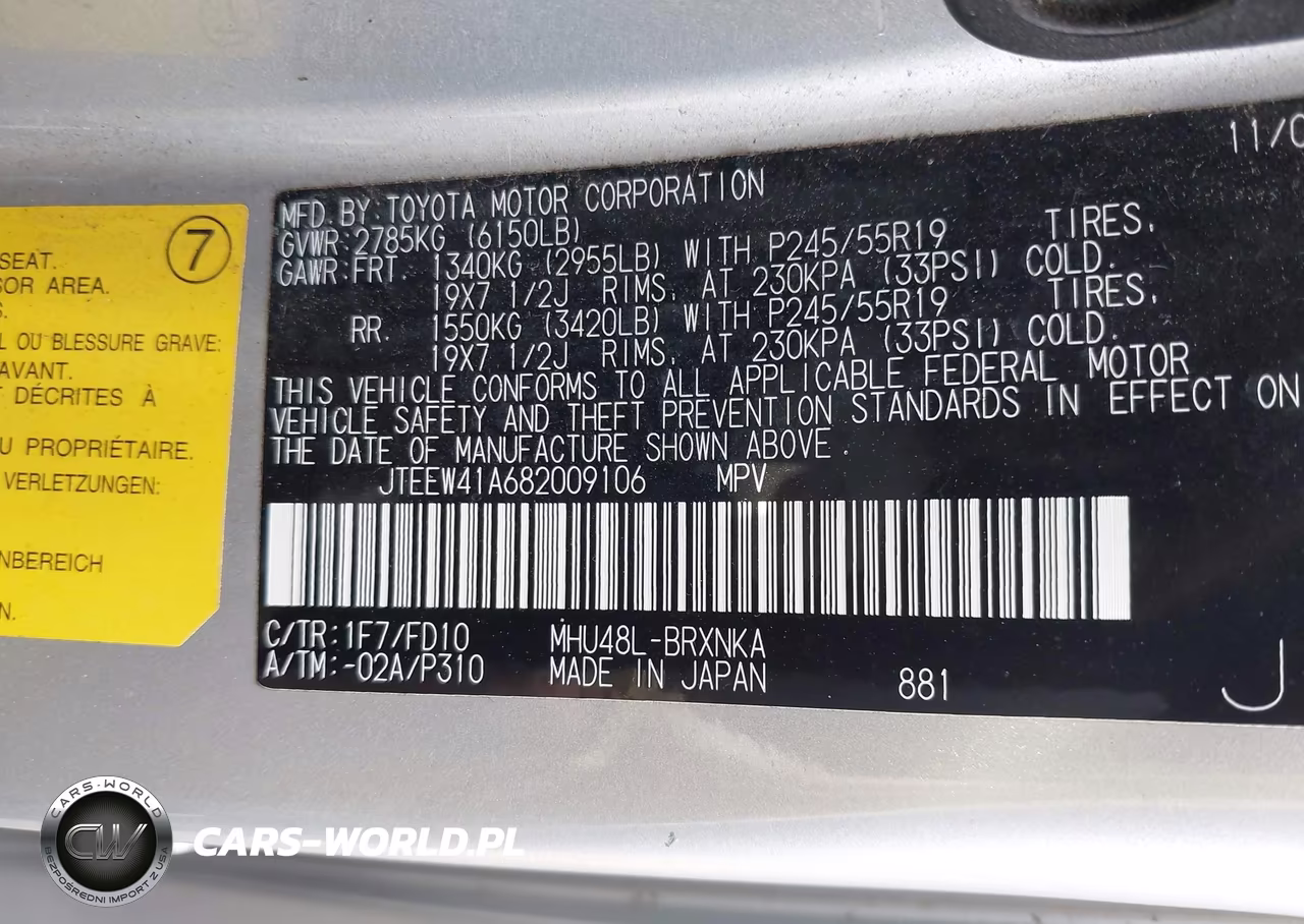 2008 Toyota Highlander Hybrid VIN:JTEEW41A682009106 - 9