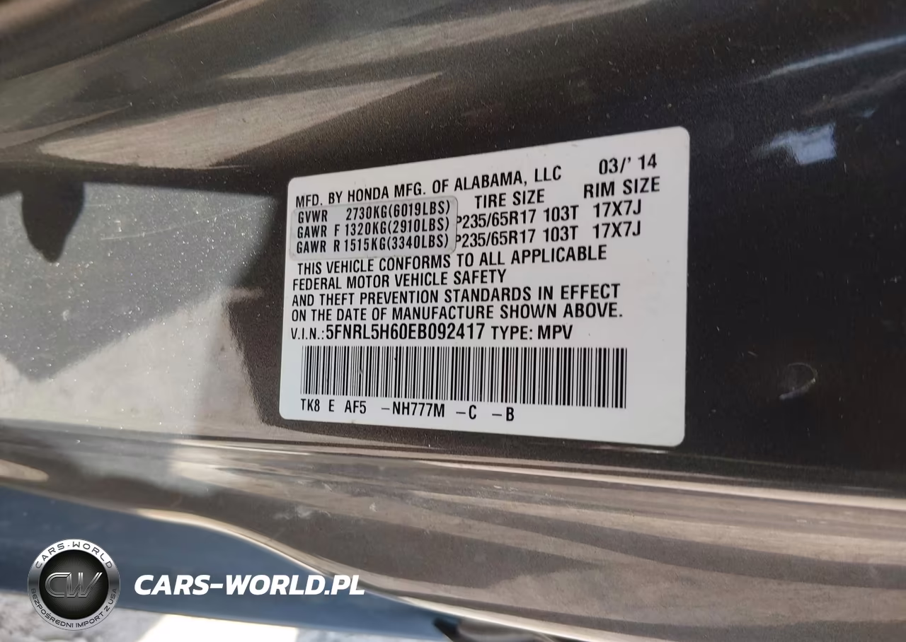 2014 Honda Odyssey Ex-L VIN:5FNRL5H60EB092417 - 9