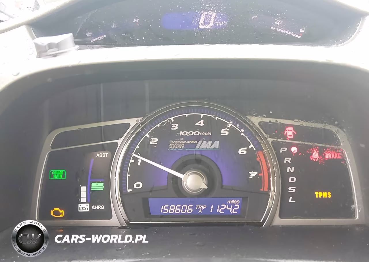 2008 Honda Civic Hybrid VIN:JHMFA36258S008918 - 7