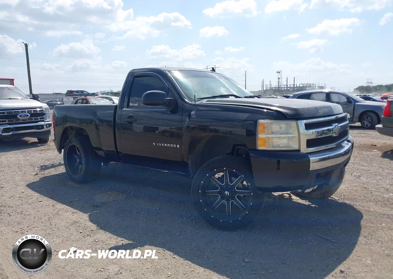 2008 Chevrolet Silverado 1500 Work Truck
