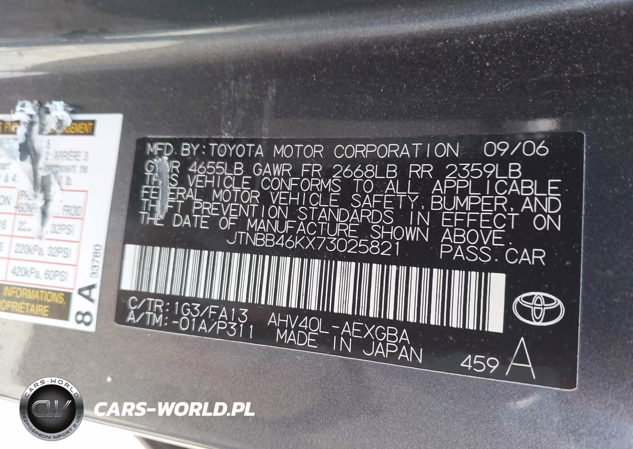 2007 Toyota Camry Hybrid VIN:JTNBB46KX73025821 - 9