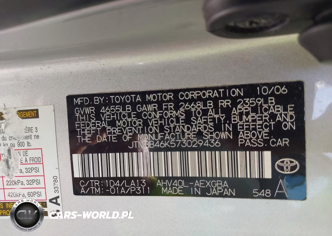 2007 Toyota Camry Hybrid VIN:JTNBB46K573029436 - 9