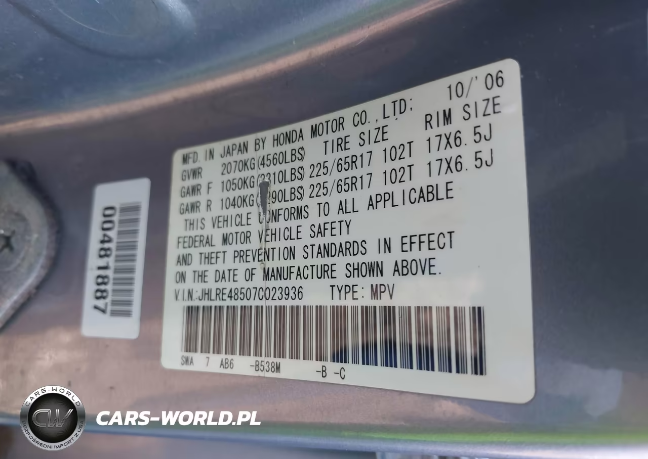 2007 Honda Cr-V Ex VIN:JHLRE48507C023936 - 9