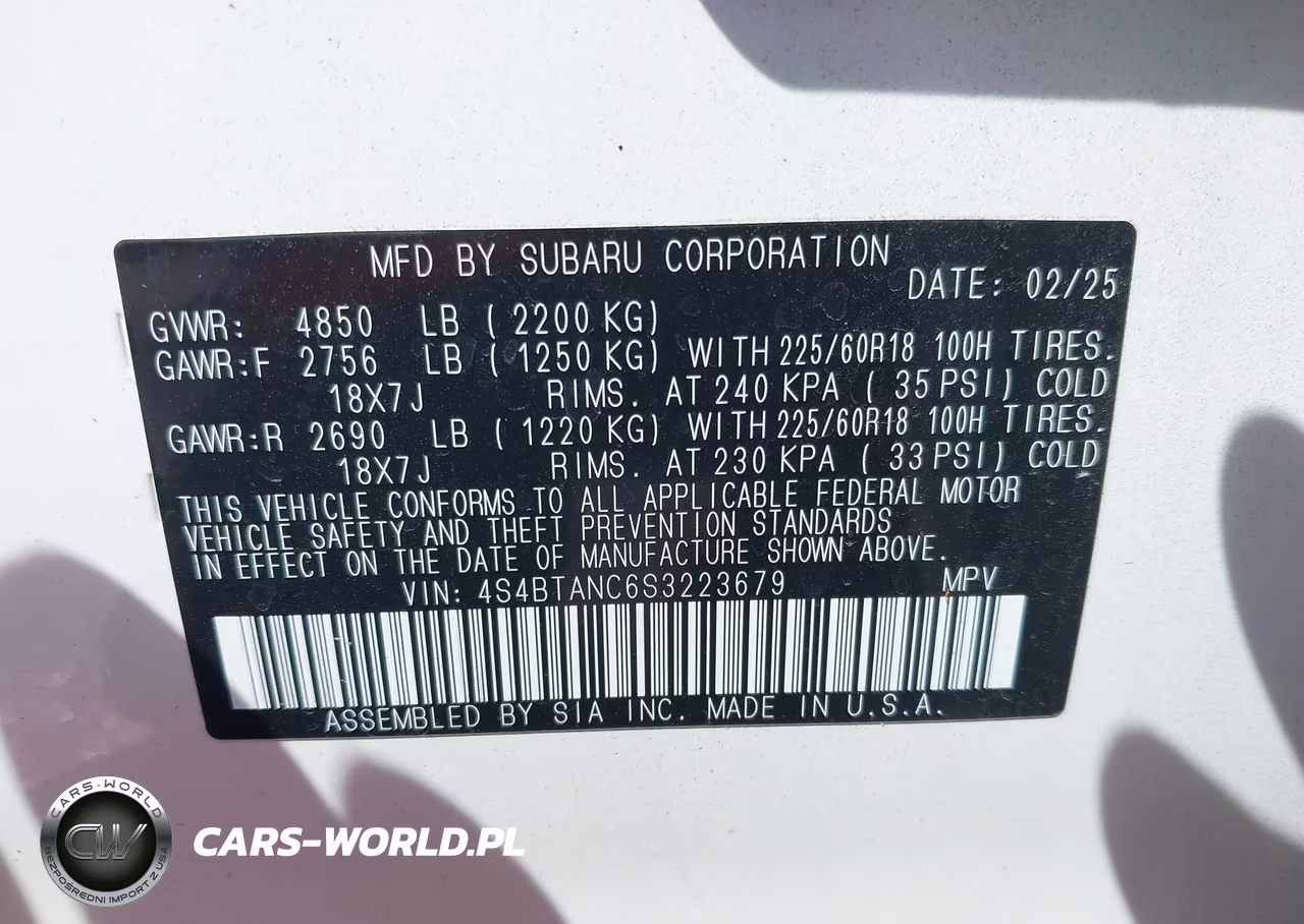 2025 Subaru Outback Limited VIN:4S4BTANC6S3223679 - 9