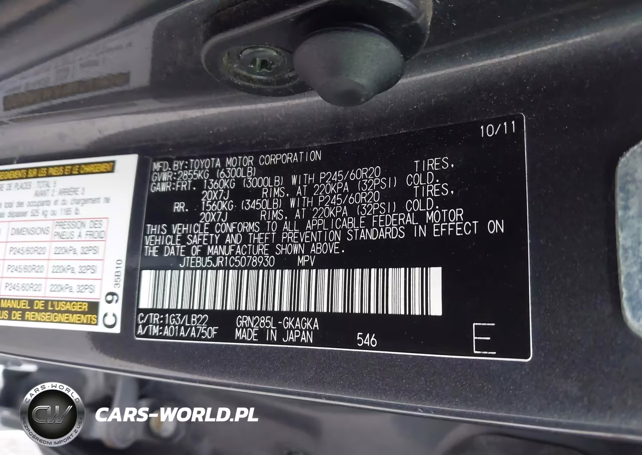 2012 Toyota 4Runner Limited VIN:JTEBU5JR1C5078930 - 9