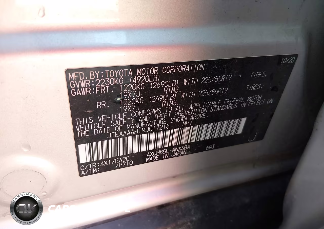 2021 Toyota Venza Limited VIN:JTEAAAAH1MJ017218 - 9