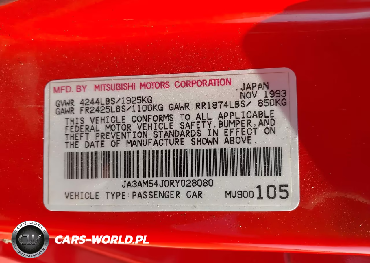 1994 Mitsubishi 3000 Gt VIN:JA3AM54J0RY028080 - 9
