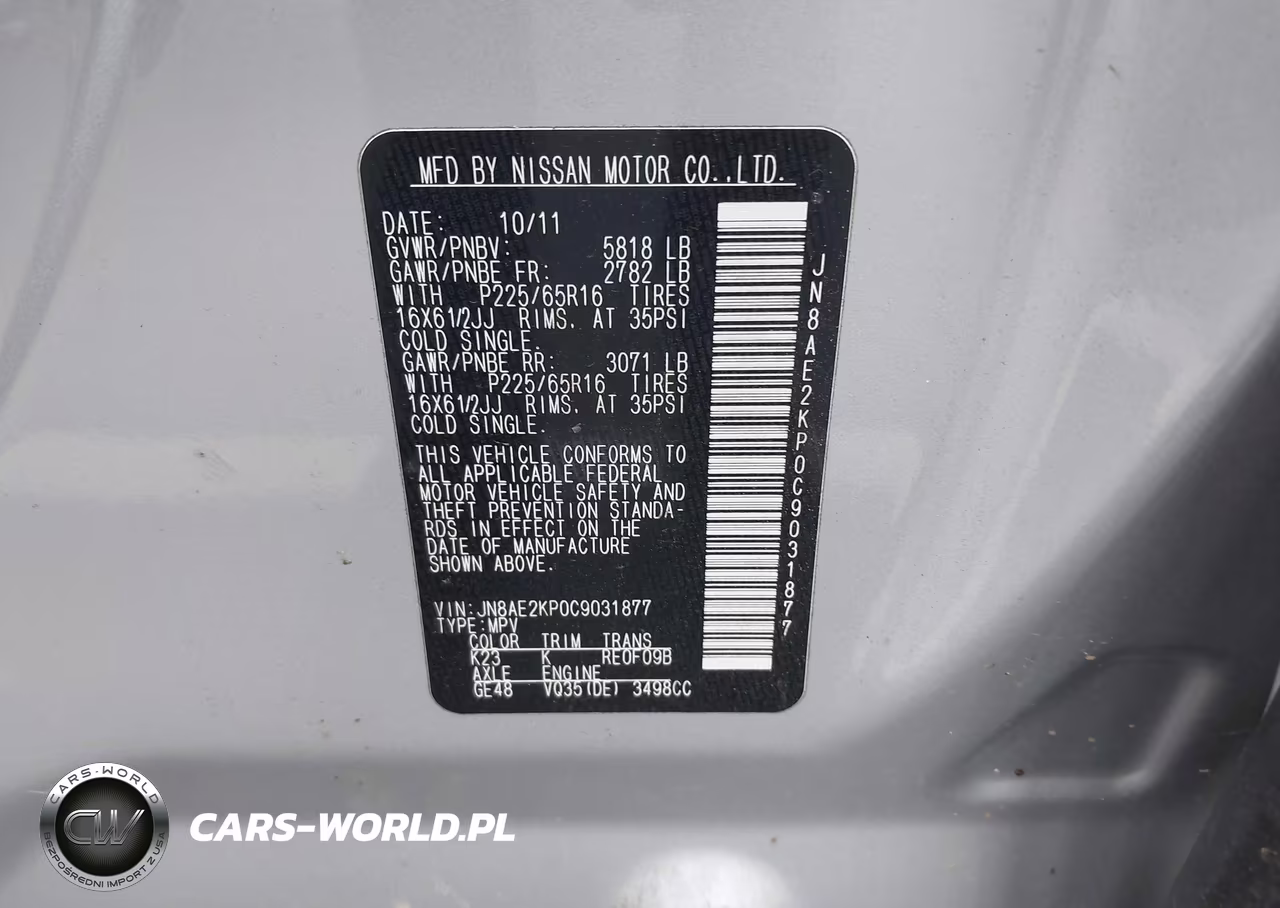 2012 Nissan Quest S VIN:JN8AE2KP0C9031877 - 9