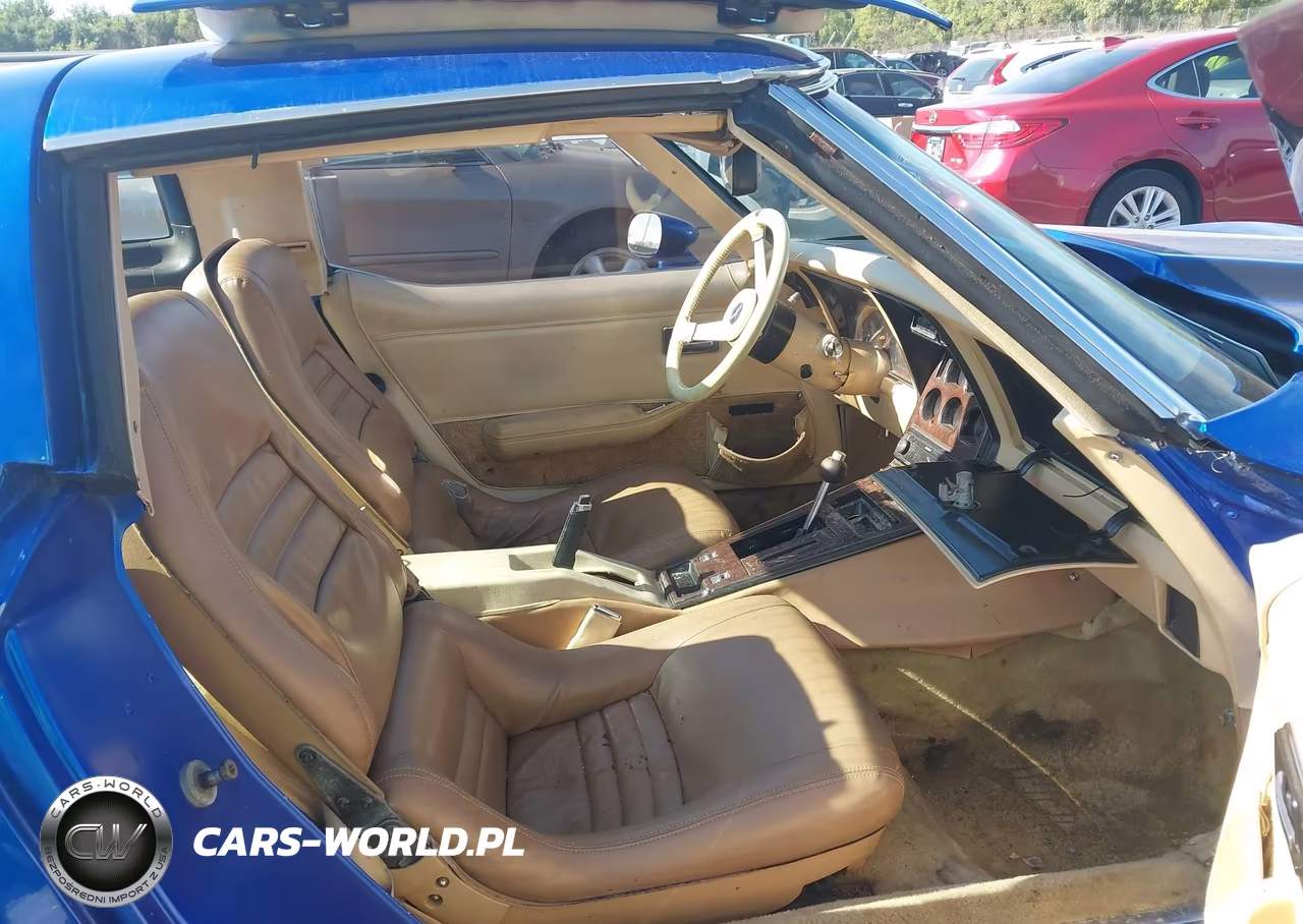 1981 Chevrolet Corvette VIN:1G1AY8765BS409844 - 5
