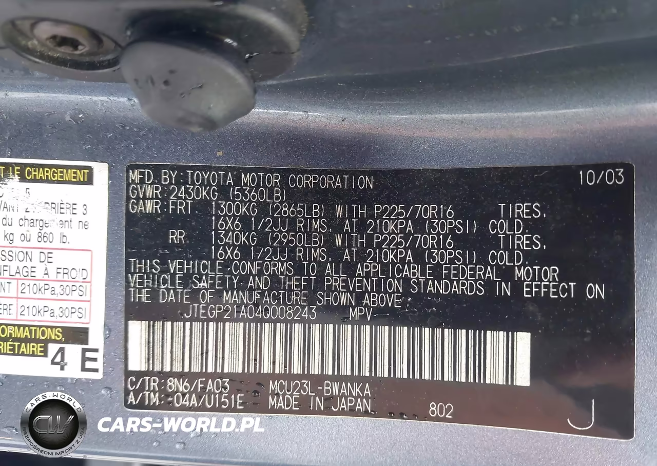 2004 Toyota Highlander V6 VIN:JTEGP21A040008243 - 9