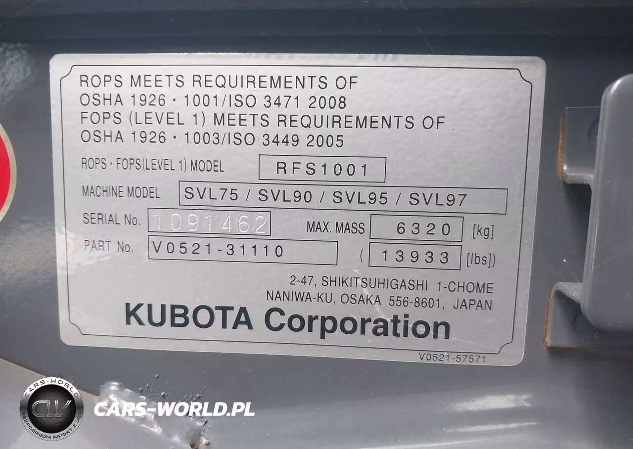2023 Kubota Svl 97-2 VIN:1091462 - 9