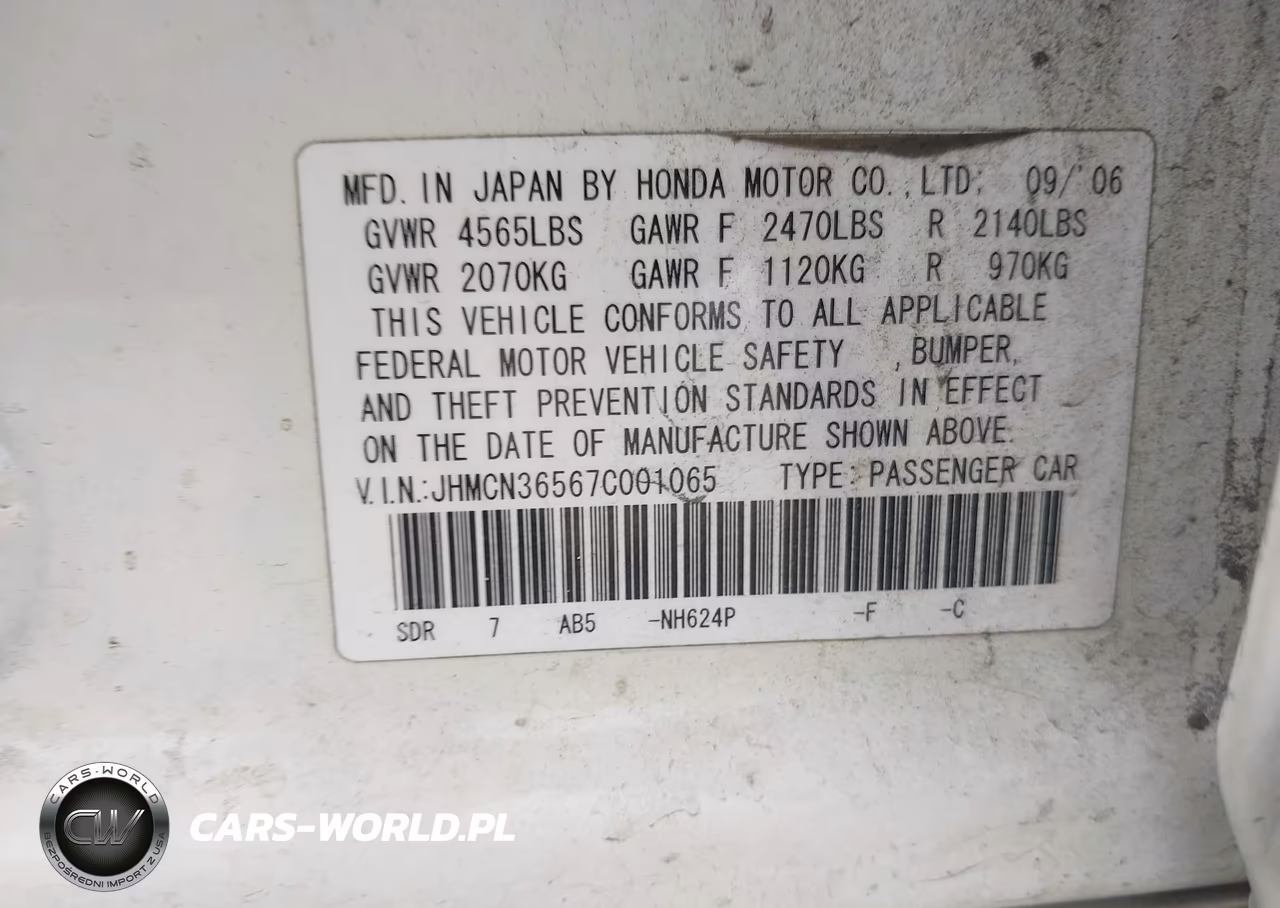 2007 Honda Accord Hybrid VIN:JHMCN36567C001065 - 9