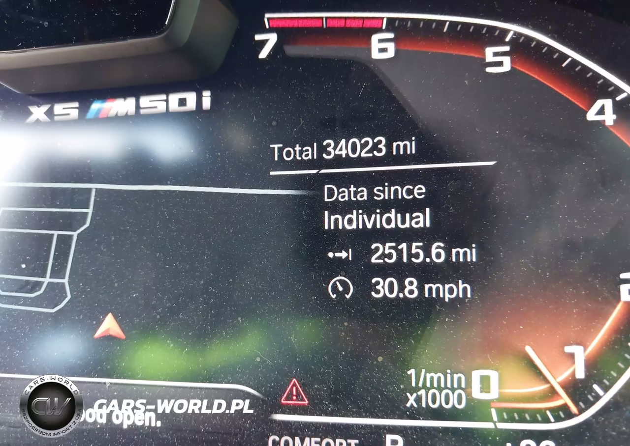 2021 BMW X5 M50I VIN:5UXJU4C08M9G29116 - 16