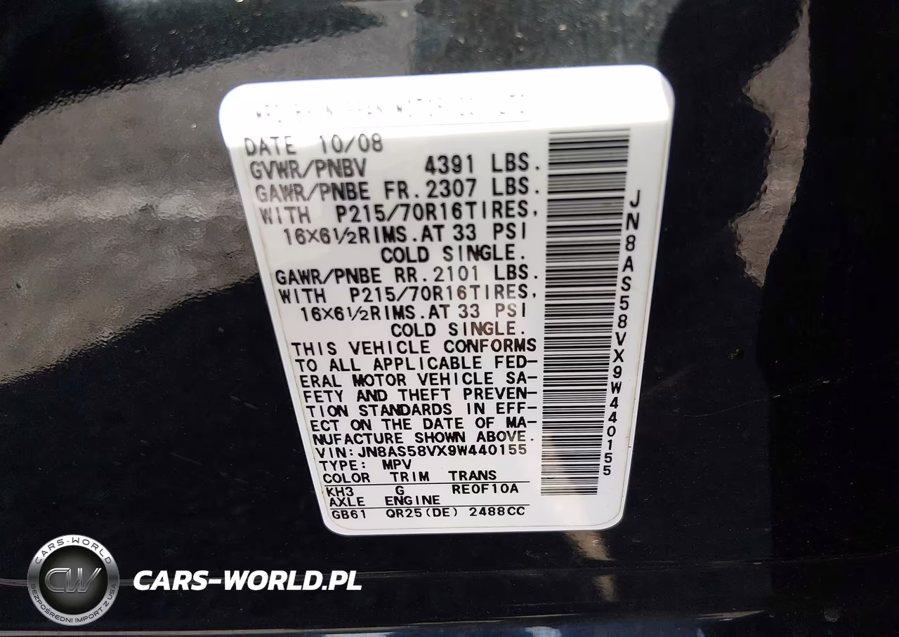 2009 Nissan Rogue S VIN:JN8AS58VX9W440155 - 9