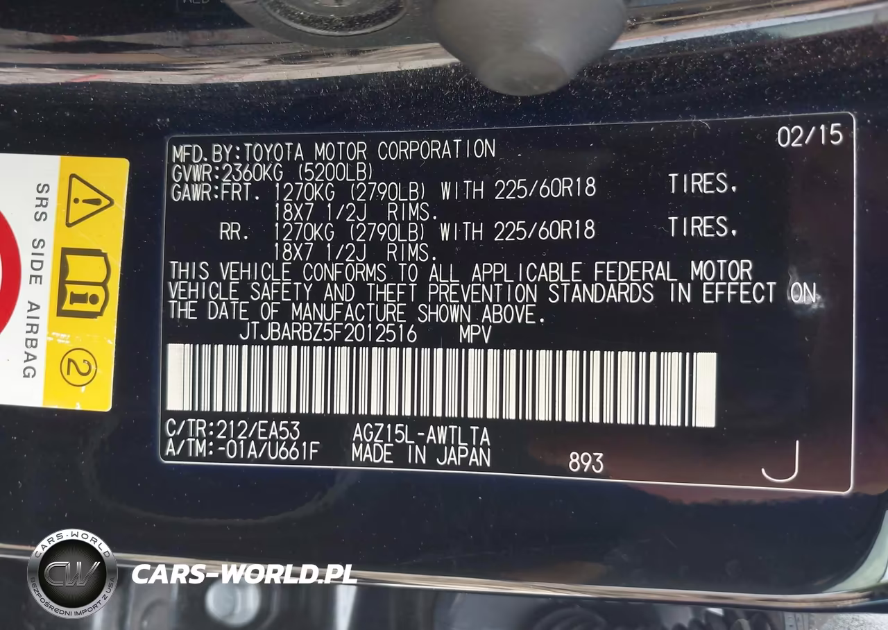 2015 Lexus Nx 200T VIN:JTJBARBZ5F2012516 - 9