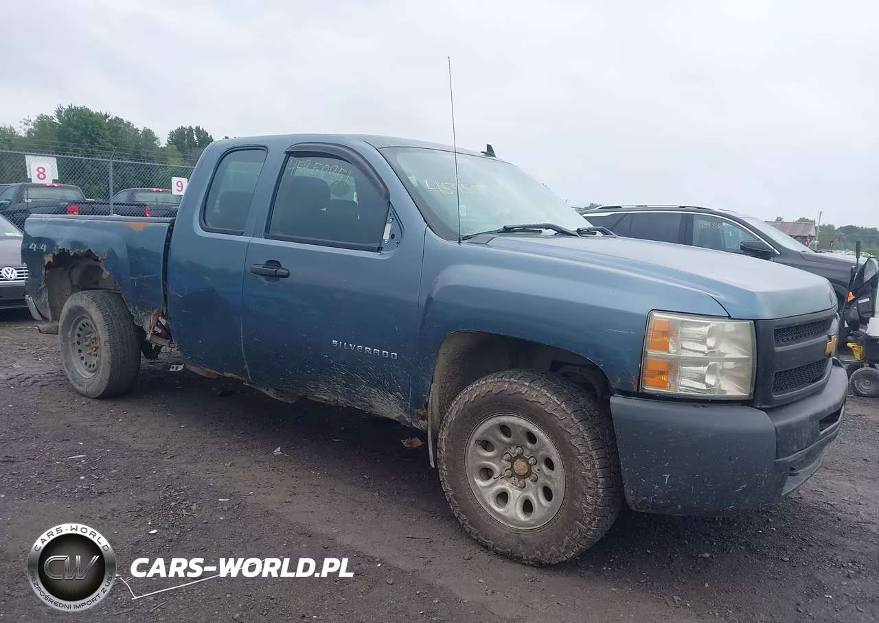 2012 Chevrolet Silverado 1500 Work Truck – zdjęcie 1 z 18