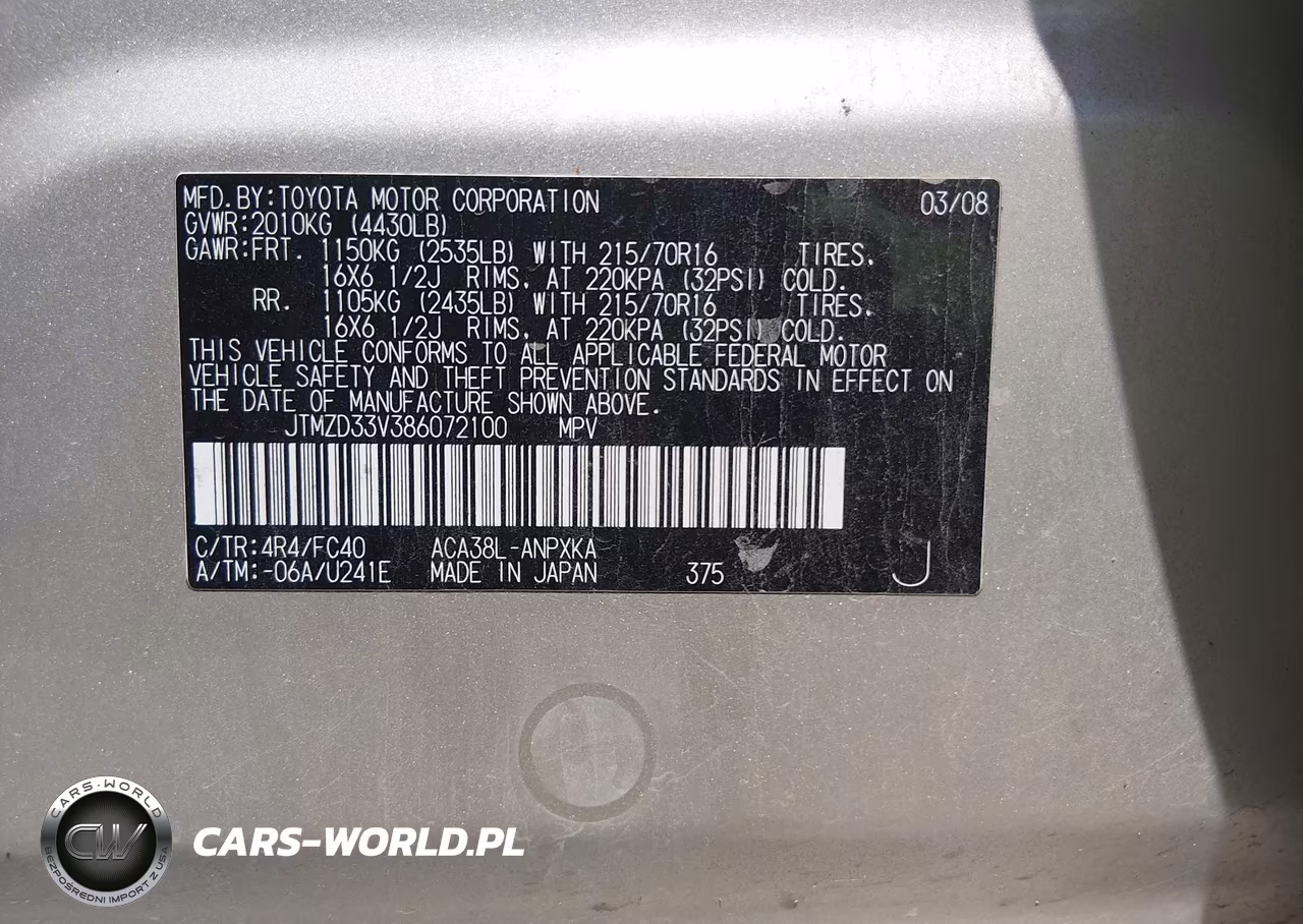 2008 Toyota Rav4 VIN:JTMZD33V386072100 - 9
